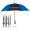 46" Arc Umbrella