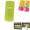 Car Tissue Box