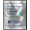 Alumo-Tech Series Plaque - 8" x 10"