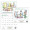 Triumph® Calendars Murphy's Law Calendar