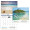 Products Beaches Appointment Calendar - Stapled