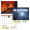 Good Value™ The Power of Nature - Stapled Calendar