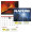 Good Value™ The Power of Nature - Spiral Calendar
