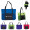 Jumbo Trade Show Tote Bag
