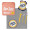 Mobile Device Care Kit