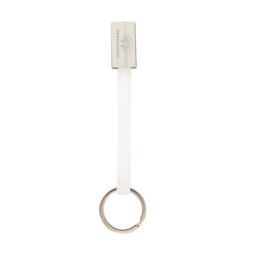 Keychain Dual USB Charging Cable