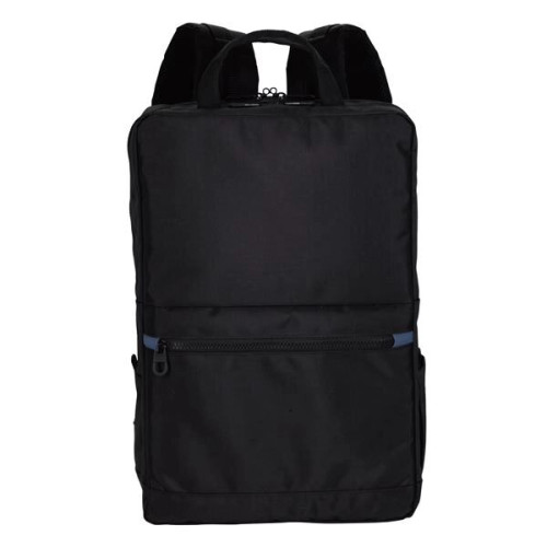 Ollie Charging Backpack